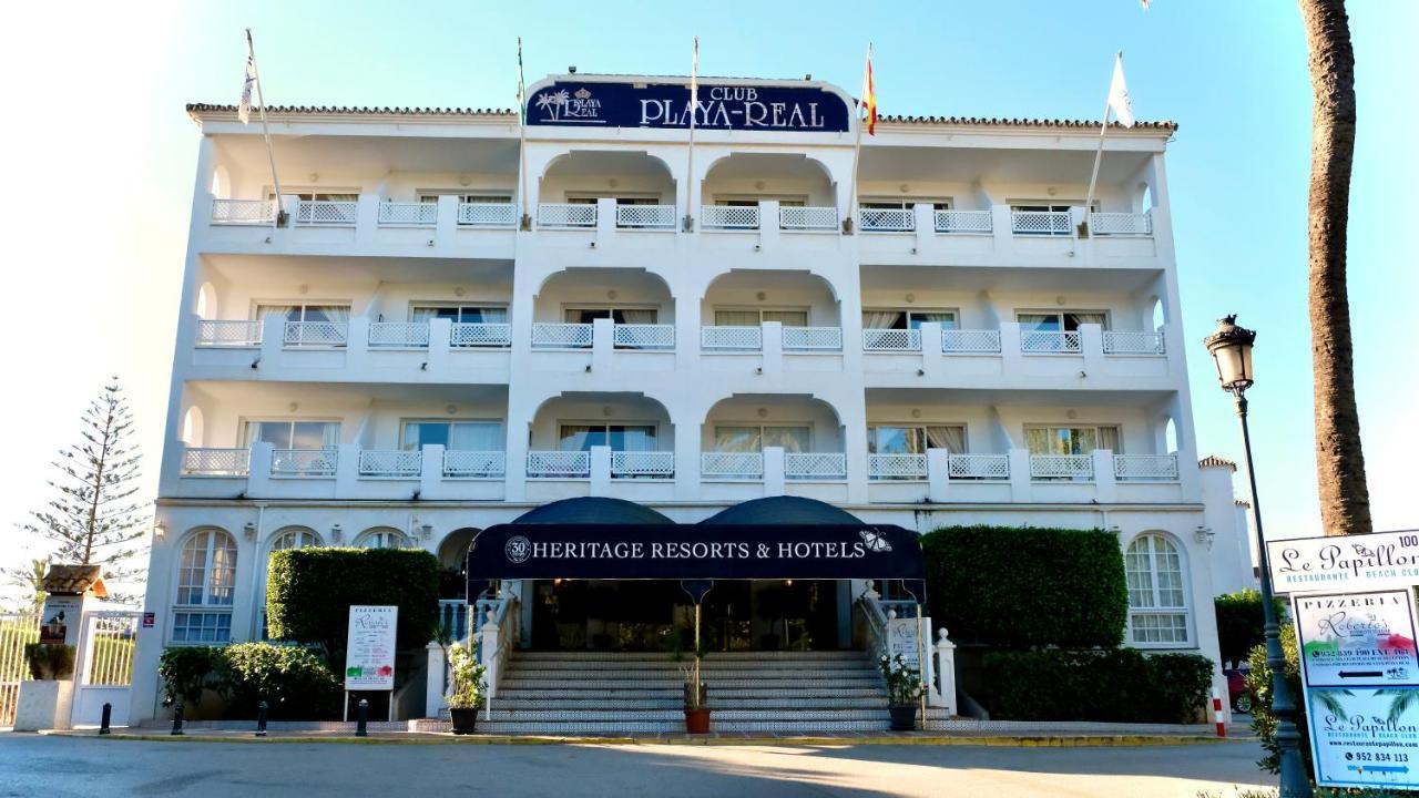 Apartamentos El Toro 마르베야 외부 사진